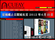 �Ї���W(xu��)�����g(sh��)��Ʒ�s־