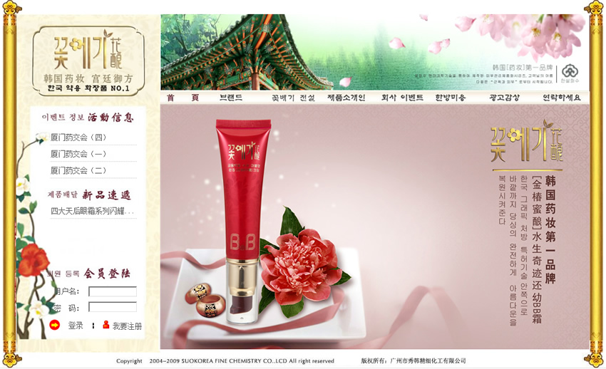 �n��(gu��)���yƷƷ�ƻ��