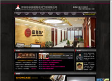 �����И�(bi��o)���b��O(sh��)Ӌ(j��)���޹�˾