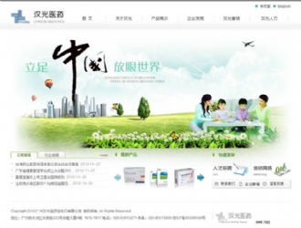 �h���t(y��)ˎ