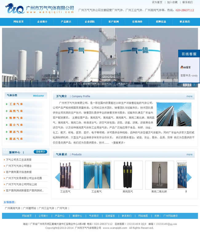 �V���f����w--�V����|�W(w��ng)�j�W(w��ng)վ����