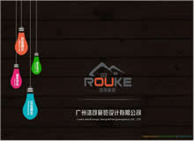 �V�����չ�[�OӋ���޹�˾