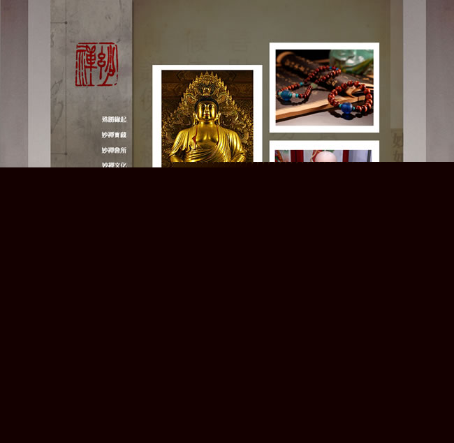 VU--|W(wng)j(lu)www.leweixiang.com