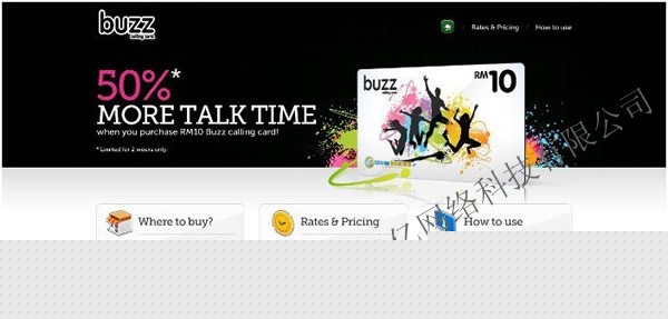 音樂網(wǎng)站設(shè)計--奇億www.leweixiang.com 音樂網(wǎng)站設(shè)計--奇億www.leweixiang.com
