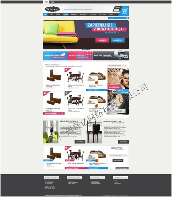 裝飾網(wǎng)站設(shè)計--奇億www.leweixiang.com 裝飾網(wǎng)站設(shè)計--奇億www.leweixiang.com