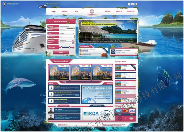 旅游網(wǎng)站設(shè)計--奇億www.leweixiang.com 旅游網(wǎng)站設(shè)計--奇億www.leweixiang.com