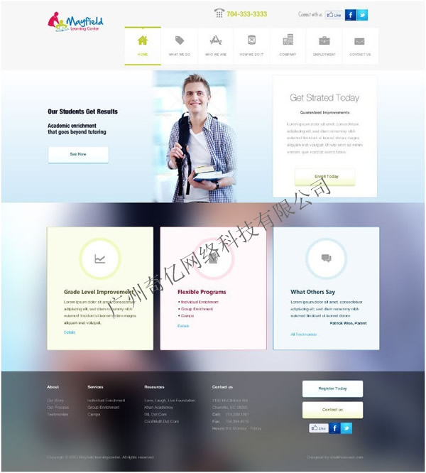 教育網(wǎng)站設(shè)計--奇億www.leweixiang.com 教育網(wǎng)站設(shè)計--奇億www.leweixiang.com