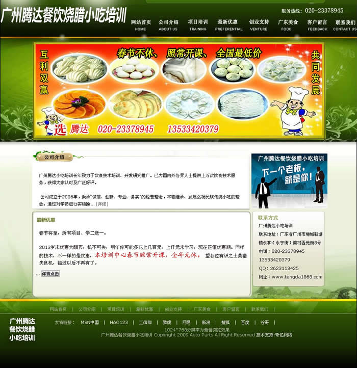 �V���v�_(d��)С����Ӗ(x��n)