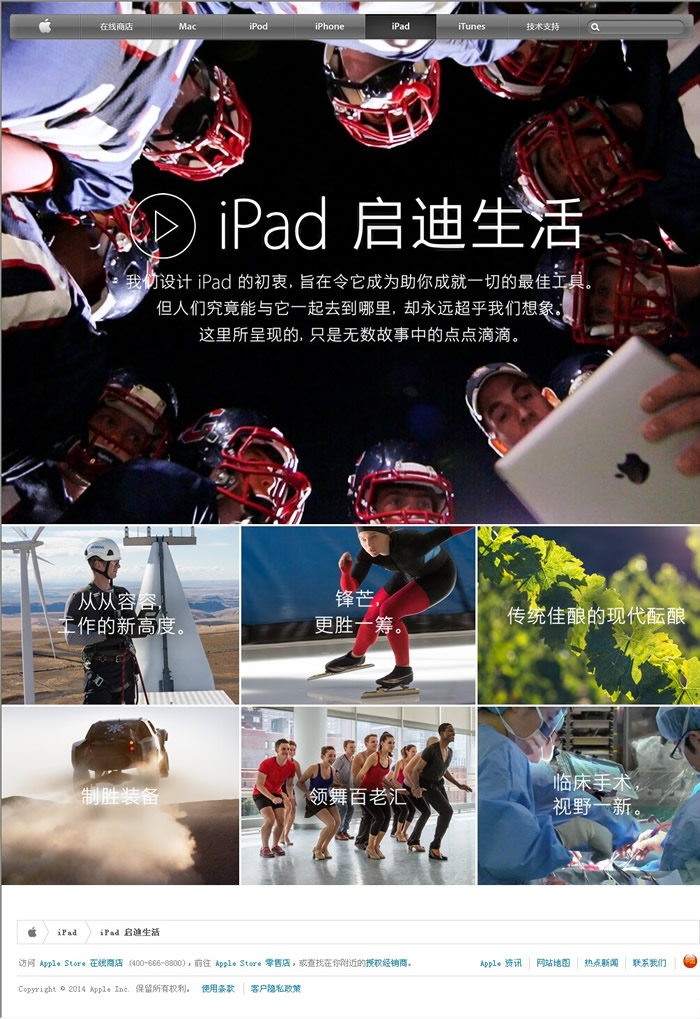 分享一些令人嘆為觀止的網(wǎng)站 分享一些令人嘆為觀止的網(wǎng)站