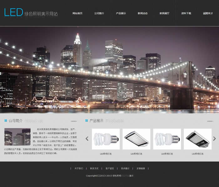 ģ���L(f��ng)�����u�����_(d��)600���׵ă�(y��u)�|(zh��)ģ�����Ͼ���