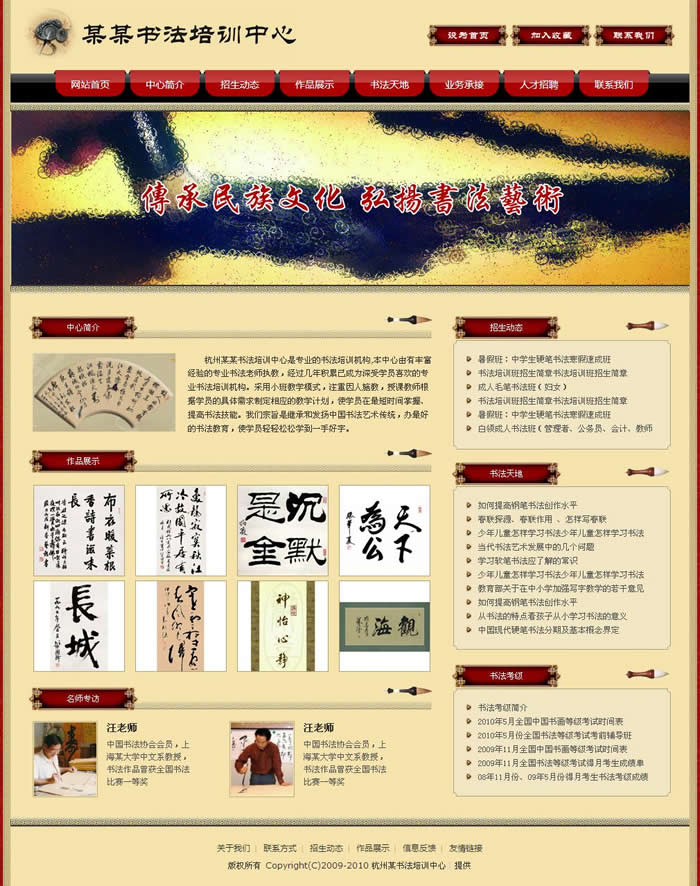 ģ���L(f��ng)�����u�����_(d��)600���׵ă�(y��u)�|(zh��)ģ�����Ͼ���