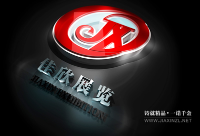 佳欣展覽 佳欣展覽