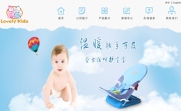 �V���А��܎�냺��Ʒ���޹�˾