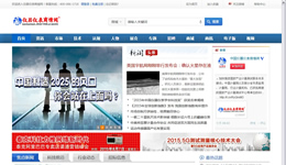 �x���x������W(w��ng)